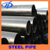 40cr seamless steel pipe