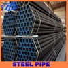 hot drawn seamless steel pipe