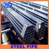 high pressure boiler seamless steel pipe