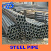 asme seamless steel pipe