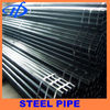 seamless steel pipe for structural purpose
