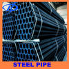 din st37 seamless steel pipe