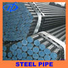 carbon seamless steel pipe importer