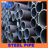 seamless steel pipe for boiler