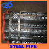 seamless steel pipe 38crmoal