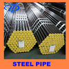 seamless steel pipe for gas