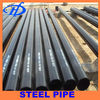 bs1387 seamless steel pipe