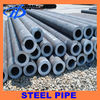 ASTM A608 Alloy Steel Pipe