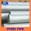 P2 Alloy Steel Pipe