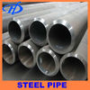 Cold Drawn Alloy Steel Pipe