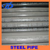 12cr1movg alloy steel pipe