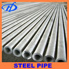 Alloy Carbon Steel Pipe