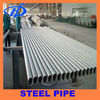 ERW Alloy Steel Pipes