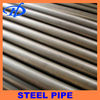 15cr mo alloy steel pipe