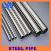 17-4ph stainless steel tube