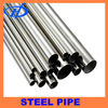 Stainless Steel Tiny Tube