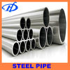 welded stainless steel pipes and tubes
