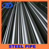 stainless steel exhaust tube