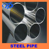welded stainless steel tube and pipe