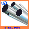 316 stainless steel welded tubes