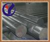 stainless steel round bars 304l