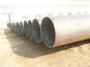 409 stainless steel round pipe tube