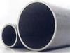 stainless steel oval tube