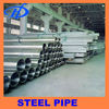 stainless pipe 1.4571