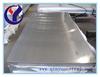 stainless steel coil plate