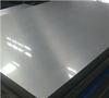 floor plate stainless steel