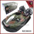 RC hovercraft for sale RZC38533