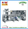 DPH250 Softgel Packaging Machine