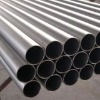 Stainless Steel Pipe (200 Series & 300 Series)
