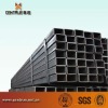 Top sles Pricy Aluminum Rectangular Tube