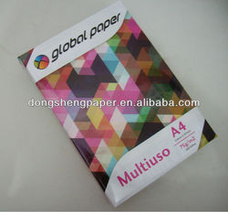 Multi Purpose A4 office copy paper 70g, 75g, 80g