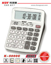 new calculate fob prices K-5000C
