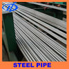 asme standard seamless carbon steel pipe bend