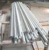 ASTM D2 cold work tool steel round bars