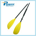 Aluminum Canoe Kayak Paddle (Offer to Asia Sourcing Corp)
