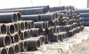 Seamless Steel Pipe(Liquid Conveyance)