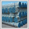 High quality Galvanized steel pipe Gl steel pipe
