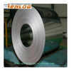 Cold Rolled Steel Coils (Cold Rolled Steel Sheets, CR Steel)