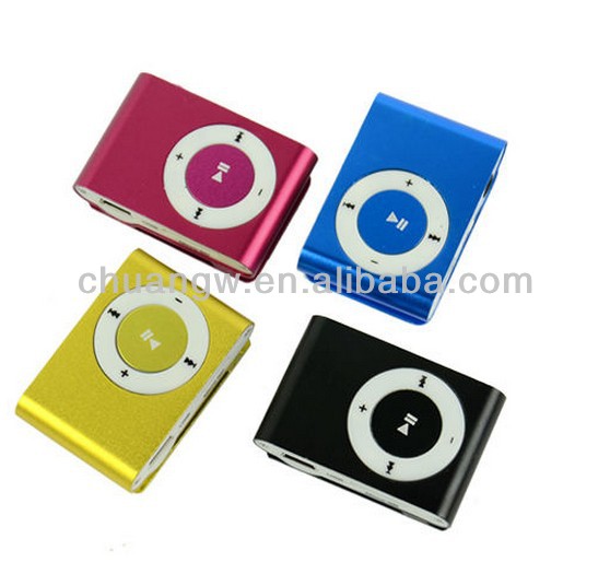 HOW HIGH MP3 how high mp3: