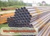 alloy seamless steel pipe