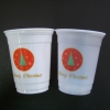 disposable plastic ice cup