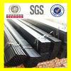 Cold rolled steel square hollow section