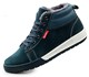 http://i00.i.aliimg.com/wsphoto/sku/v0/1222623328/1222623328_1254/Sky-Blue-New-Sneakers-Winter-Men-s-Sneakers-Warm-Winter-Shoes-for-Men-with-Fur-Lining-Genuine-Leather.jpg_80x80.jpg