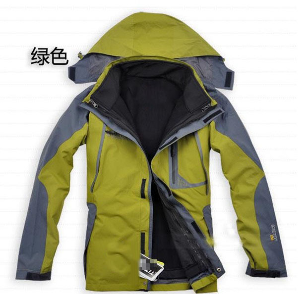 Columbia Sportswear Titanium