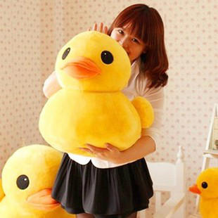 Pieplant duck doll pillow plush toy child married birthday gift decoration(China (Mainland))