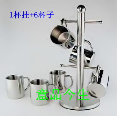 Free shipping Stainless steel double layer glass piece set double layer glass stainless steel coffee cup tea set(China (Mainland))